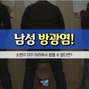 채비뇨기과의원 이미지