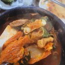 광주 하남2지구 맛집 건방진 오돌뼈