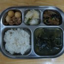 20190827 - 기장밥, 미역국, 돼지고기메추리알장조림, 도토리묵무침, 백김치 이미지