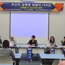 완월동120 이미지