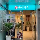 월피 이미지
