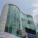 사당2동 주민센터 이미지