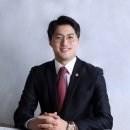 행정사법인 산림인 이미지