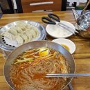 안락1동-7 | [2019년 7월 23일(화요일)] 밀가루, 고구마 전분, 메밀 가루로 면을 제조한 부산 별미 밀면 전문점...