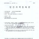 수령댄스협회 이미지