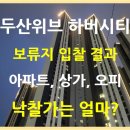 성남이로38번길 이미지