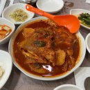 평일식당 이미지