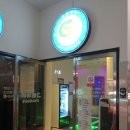 그린피아 코인노래연습장 이미지