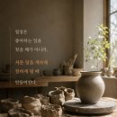RNB | 보컬학원 선택 시 꼭 확인해야 할 5가지 [청주실용음악학원 청주보컬학원 RnB실용음악학원 하복대본점]
