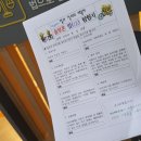 솔로몬인력 이미지