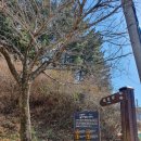 동진자동차정비 이미지