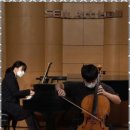 이정희피아노바이올린학원 이미지