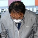 KT 전화국 앞 동아일보