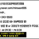 닥터글라스안경콘택트 이미지