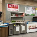 월야농협 한우마을 네이버블로그