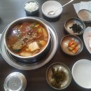 김희영동태밥상