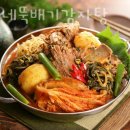 임가네국밥 | 금천동 맛집 임가네뚝배기감자탕 방문자 후기