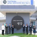 쉼 뉴시스