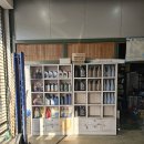 마이카써비스 쌍촌점 이미지