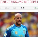 수일메디칼 이미지