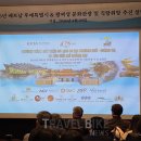 (기획투어)나이트가든투어 이미지