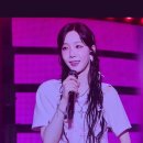 태연 콘서트 💕 메가박스 코엑스 라이브뷰잉 후기