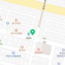 용원신도시부동산중개사사무소 이미지