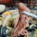 대부도칼국수 - 군포시 대야1로12번길 1 | 대부도칼국수