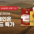 엔티기획