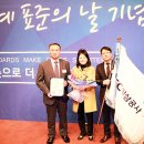 한국홍삼제조공사 이미지