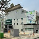 어진동_LH세종특별본부 이미지