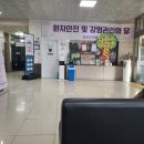 청평우리병원 이미지