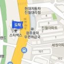 이금수내과의원 티스토리
