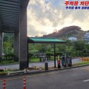 인식농장 이미지