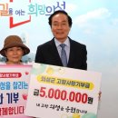 바위농장 이미지