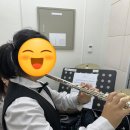 송도플룻, 플룻 소리 이쁘죠? 관심 생겨서 배우기 시작했어요! 레슨포유음악학원 후기