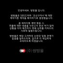 조선식품