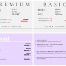 삼거리플라워 이미지