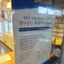 빵굽는 밥집 이미지