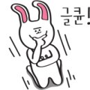 용인처인빽다방