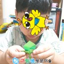 종이샘 이미지