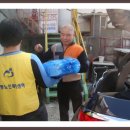 단비노인복지센터 이미지