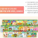 영어북클럽(기초) 이미지