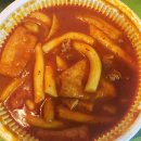 잘만든치킨굿킨 이미지