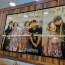 대왕암 아구찜 이미지