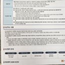 (주)디오토몰모터스 이미지