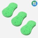 워시월드 이미지