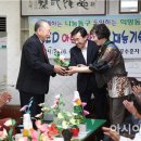 무공경로당 이미지