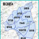 (주)이플러스원 이미지