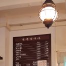 세개의 여유 이미지